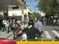 㶫糿 ʥо