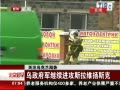 硷 ˹ά˹