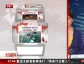 硷 й淶ҽҵɲ