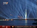 š 10 LED