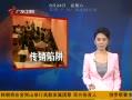 㶫糿 ϴع