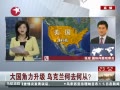 ߡ °Զ羸ڱ