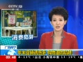 ֱ䡷 ĩջ 