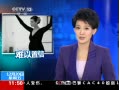 ֱ䡷  39 赸