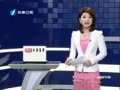Ͽ籨 2016ѡս ̨ý以˿