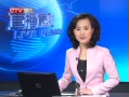 CQTVš 75֯װԱ˱