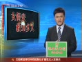 30֡ ݸ賿ȼը