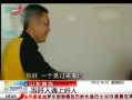 ӽ硷 ɽൺϺ
