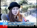 ֱ䡷 û ˾Թ
