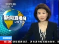ֱ䡷 ɱʽը 
