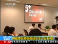 ֱ䡷 Ƶ818տ