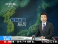 ֱ䡷 ȻӲ캫Ͼ