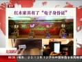 硷 ľҾ˵֤