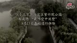 Ƶ˶Ҿ-庽ı¥