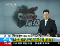 ֱ䡷 Ӣⳤл̸ ӢЭ ʩѹ