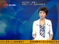 㶫糿 籬»թﱻ