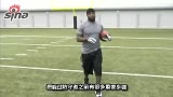Ƶ-NFLǽ ι
