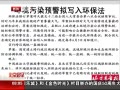 硷 ȾԤд뻷