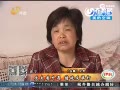 ӳ챻ץŹ ӻ鷿͸鸾