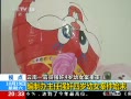 ʱա ưǿŮʼĩ