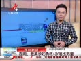 ӽ硷 ϣи¾4ˮͯ