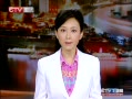 CQTVš ͬܶ佨
