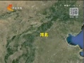 񳯡 ʯׯɫд