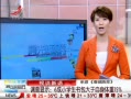 ӽ硷 ʾ6Сѧ