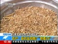 ֱ䡷 ձֲ26