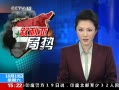 ֱ䡷 ǣٻСѺ˲14ص