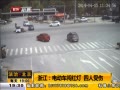 α 㽭綯 