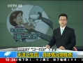 ֱ䡷 ˭˵һ ֣˲