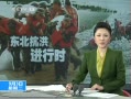 ֱ䡷 ۺˮλ