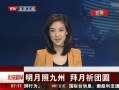 硷 կ˷οͻ͹