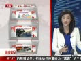 硷 ָУ ͬԱ