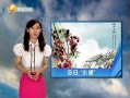 Ԥ 20130707