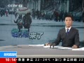 ֱ䡷 ע񶬹ů Դ ȱ