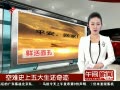 š ʷ漣