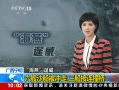 ֱ䡷  ɳ ײ