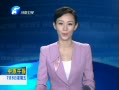 ԭ籨 ļνȶʡ30%