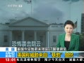 ֱ䡷 вԻ֯