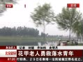 硷 ¾ˮ