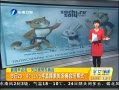 簲 23:40cctv5ֱ»Ļʽ