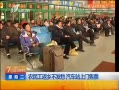 7š ũ񹤷粻վƱ
