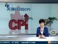 12㱨 ˵۸ ۸ȶ