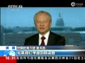 쿭 CNN