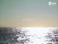 ƵѦ͡ȫ¸ޡMV