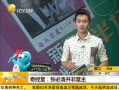 һʱ 20130815 澭ãű岢