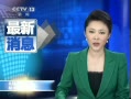 ֱ䡷 ձ غ6.0