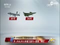 ӵ20 ýԽF-22